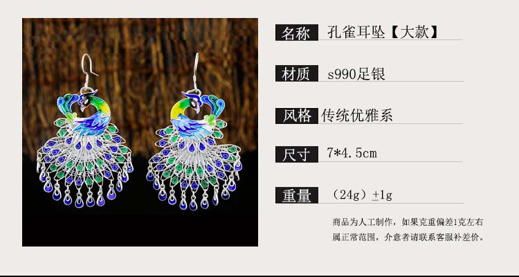 Bague mixte OTHER   en Argenterie - Ref 3086467 Image 24