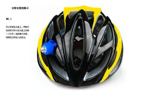 Eclairage pour vélo - Frog Lumières - Ref 2404236 Image 25