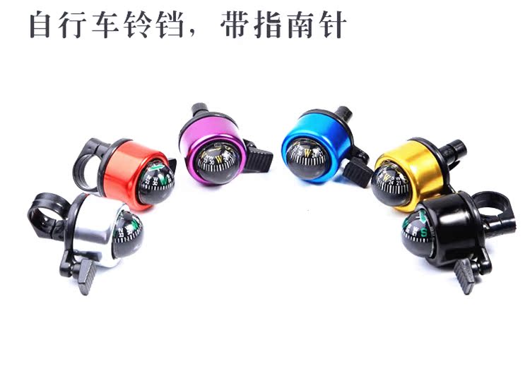 Avertisseur de vélo bell Compass - Ref 1454988 Image 20