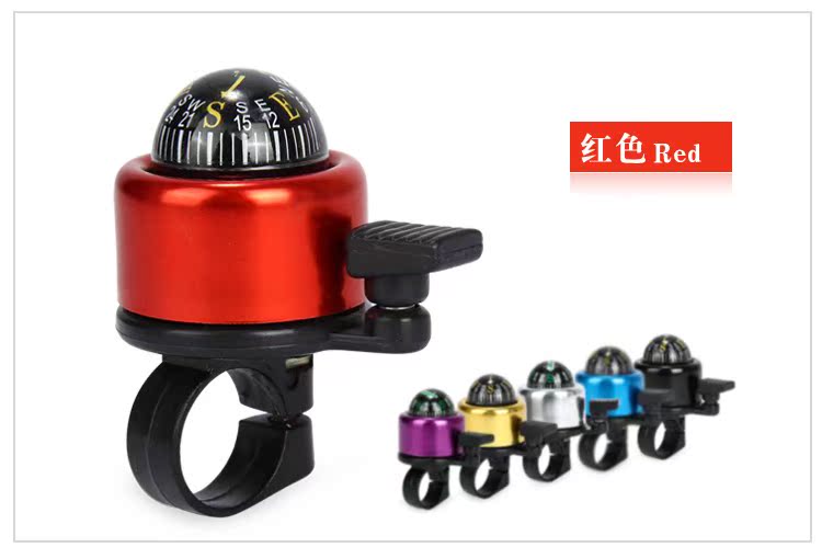 Avertisseur de vélo bell Compass - Ref 1454988 Image 16