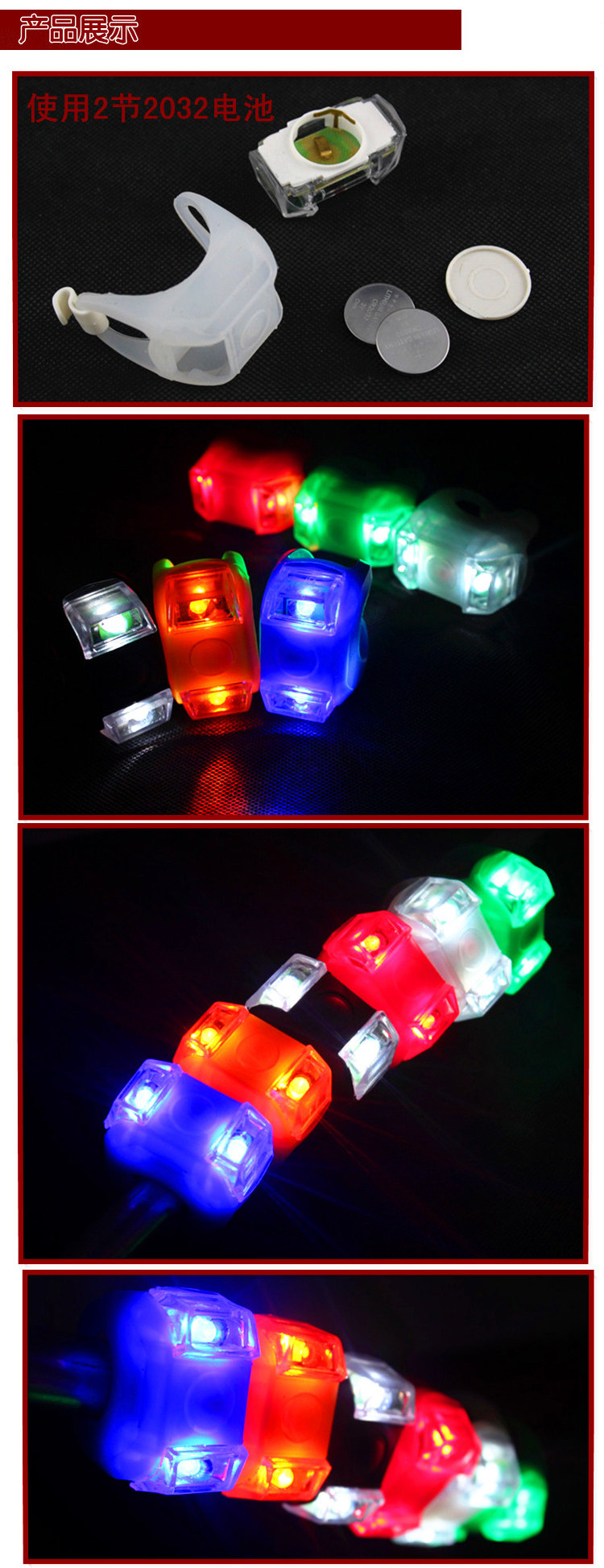 Lumière vélo - Frog Lumières - Ref 2400623 Image 3