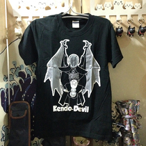 Zhiyu Wuwu props Japan imported limited kendo T-shirt kendo devil Europe same Black