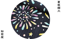 Healing House Handmade Double Layer Sword Bag Dragon God Hide Blue Bamboo Knife Bag Residence Knife Too Extreme Sword Bag Custom