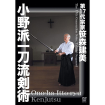 Sasamori Jianmei Xiaoye Swordsman Healing House Learning Materials on behalf of the service