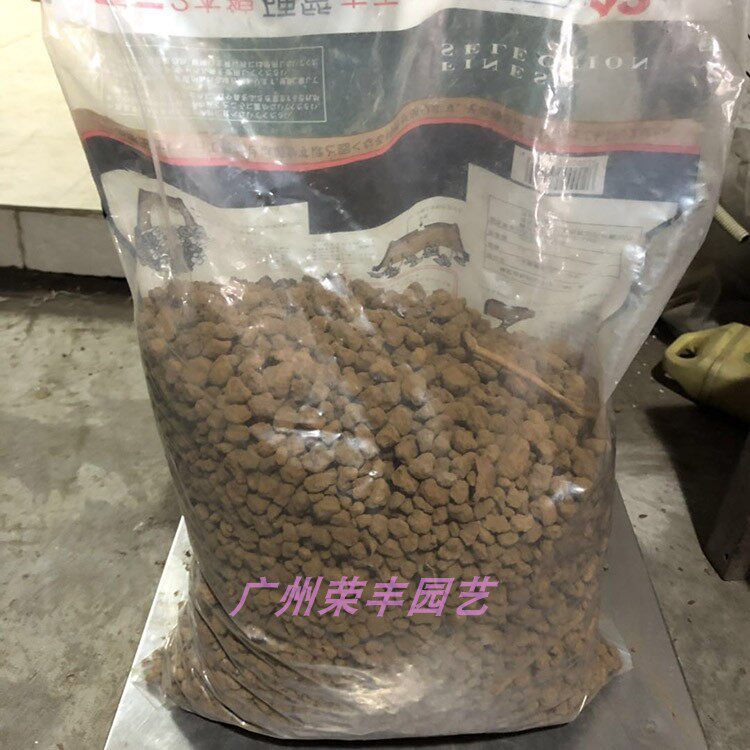 日本原装二本线赤玉土13l大包 多肉植物 盆景专用土 6 12mm 阿里巴巴