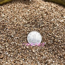 Special price-gardening vermiculite big packaging-small grain 60L (cultivated matrix hatching) - 2 sacks in the province