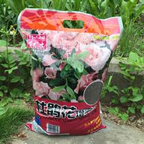 Youtu-Rhododendron cultivation soil red bag 5L Jasmine Camellia lemon and other acidic plants special nutrient soil