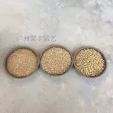 黄金软麦饭石 Сочная смешанная почва средняя регулирует уменьшение почвы, теплое и анти -коррупционное покрытие камень