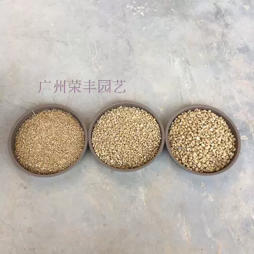 黄金软麦饭石 Сочная смешанная почва средняя регулирует уменьшение почвы, теплое и анти -коррупционное покрытие камень