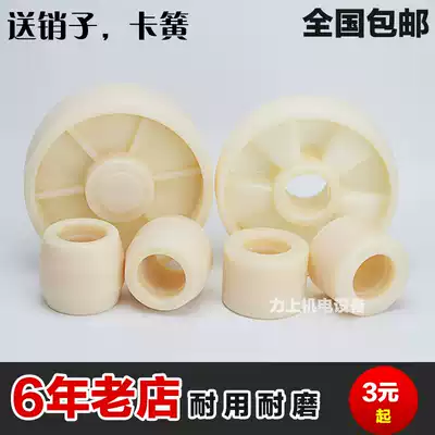 Manual stacker wheel accessories hydraulic lift truck nylon wheel Niu Nuoli Aojin Hongfu Niuli