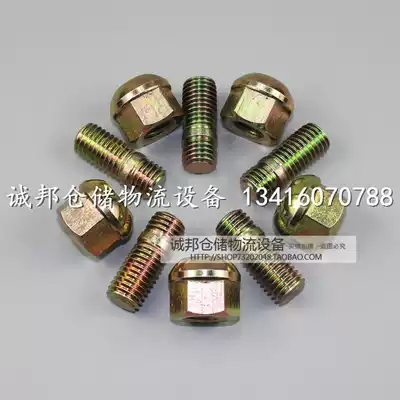 Heli to power storage medium force Electric stacker drive gearbox tire screw gearbox screw