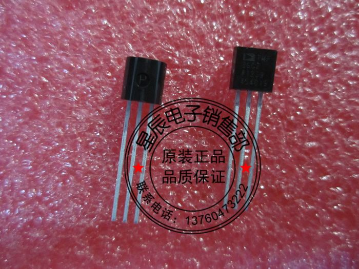 Supply integrated temperature sensor TMP36GT9 TMP36GZ spot fake one penalty ten -Taobao