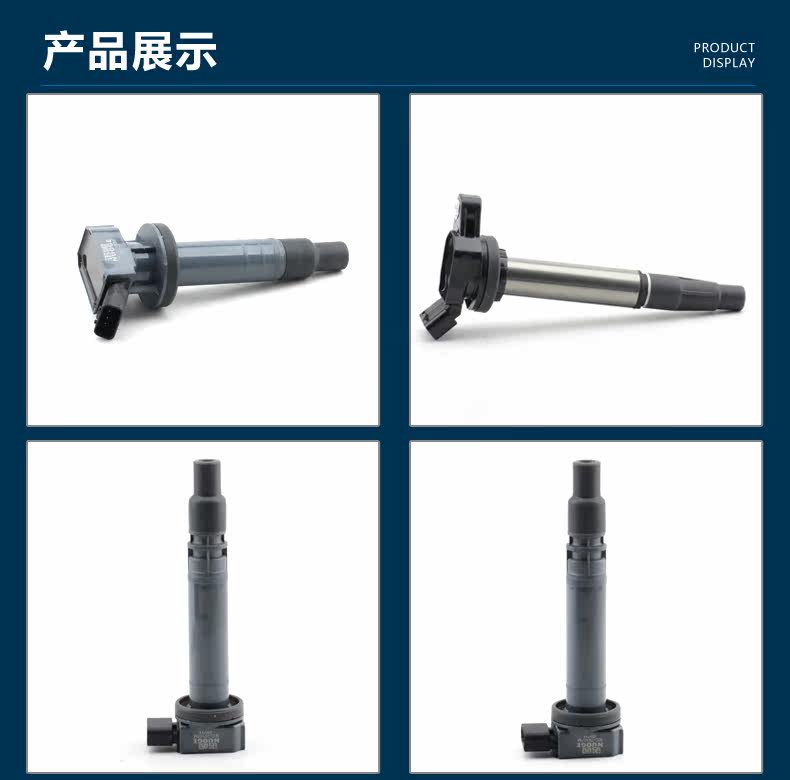 toyota Катушка зажигания details_05.jpg