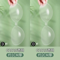 Одна толстая и одна тонкая/д стакана