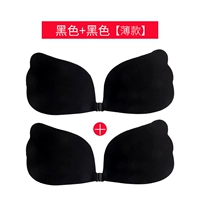 Черный, тонкий