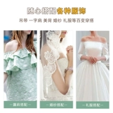 Нижнее белье, нескользящий бюстгальтер пуш-ап, невидимый бюстгальтер без косточек, тонкий бюстгалтер, наклейки на соски, красивая спина, увеличенная толщина