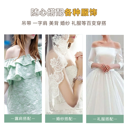 Нижнее белье, нескользящий бюстгальтер пуш-ап, невидимый бюстгальтер без косточек, тонкий бюстгалтер, наклейки на соски, красивая спина, увеличенная толщина