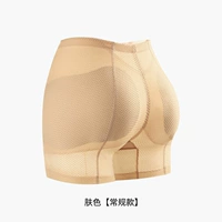 Цвет кожи [обычная модель]