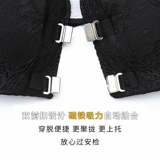 Нижнее белье, нескользящий бюстгальтер пуш-ап, невидимый бюстгальтер без косточек, тонкий бюстгалтер, наклейки на соски, красивая спина, увеличенная толщина