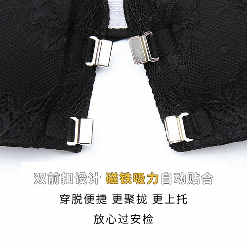 Нижнее белье, нескользящий бюстгальтер пуш-ап, невидимый бюстгальтер без косточек, тонкий бюстгалтер, наклейки на соски, красивая спина, увеличенная толщина