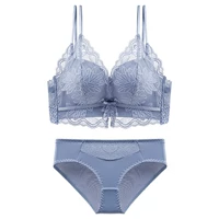 Синий комплект