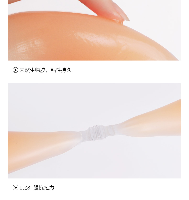 Ngực- đệm áo cưới siêu thu thập silicone vô hình áo ngực ngực nhỏ dày phần mỏng núm vú trượt bơi đồ lót trên các loại miếng dán ngực