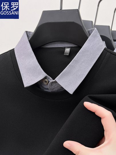 Paul Spring Men's Fake Two-Piece Long Sleeve T-Shirt, Spring and Autumn Loose Top, Shirt Collar Base Shirt, Men's Polo Shirt