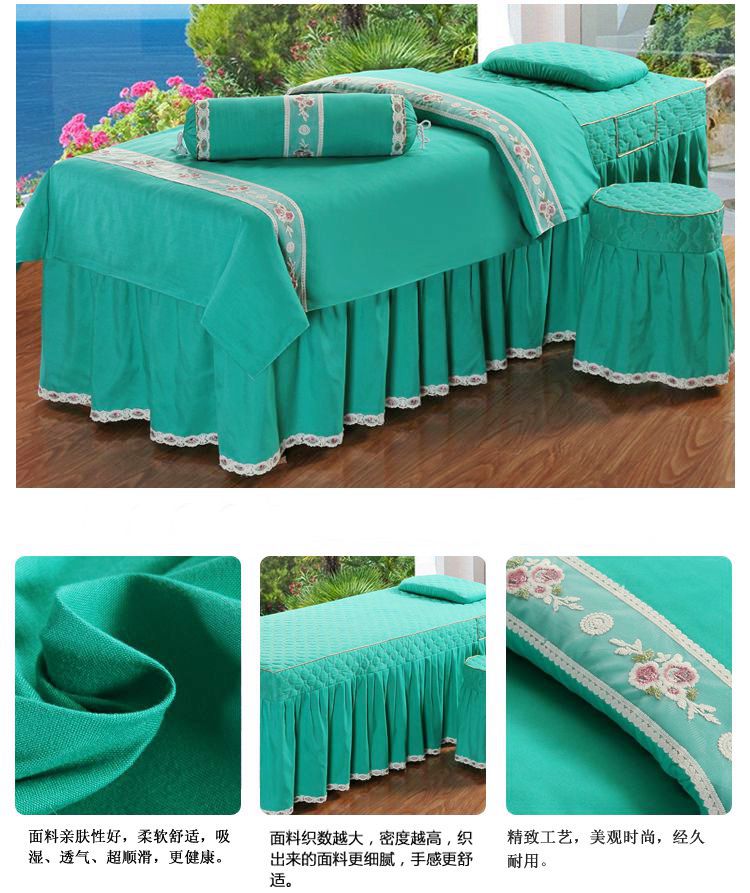 Làm đẹp giường bao gồm bốn bộ màu xanh lá cây mới màu trắng rắn đơn giản massage giường vật lý trị liệu giường dầu gội đầu giường tùy chỉnh ga trải giường gội đầu