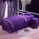 Làm đẹp giường bìa thẩm mỹ viện cơ thể giường khử trùng massage giường bốn bộ ren có thể được tùy chỉnh