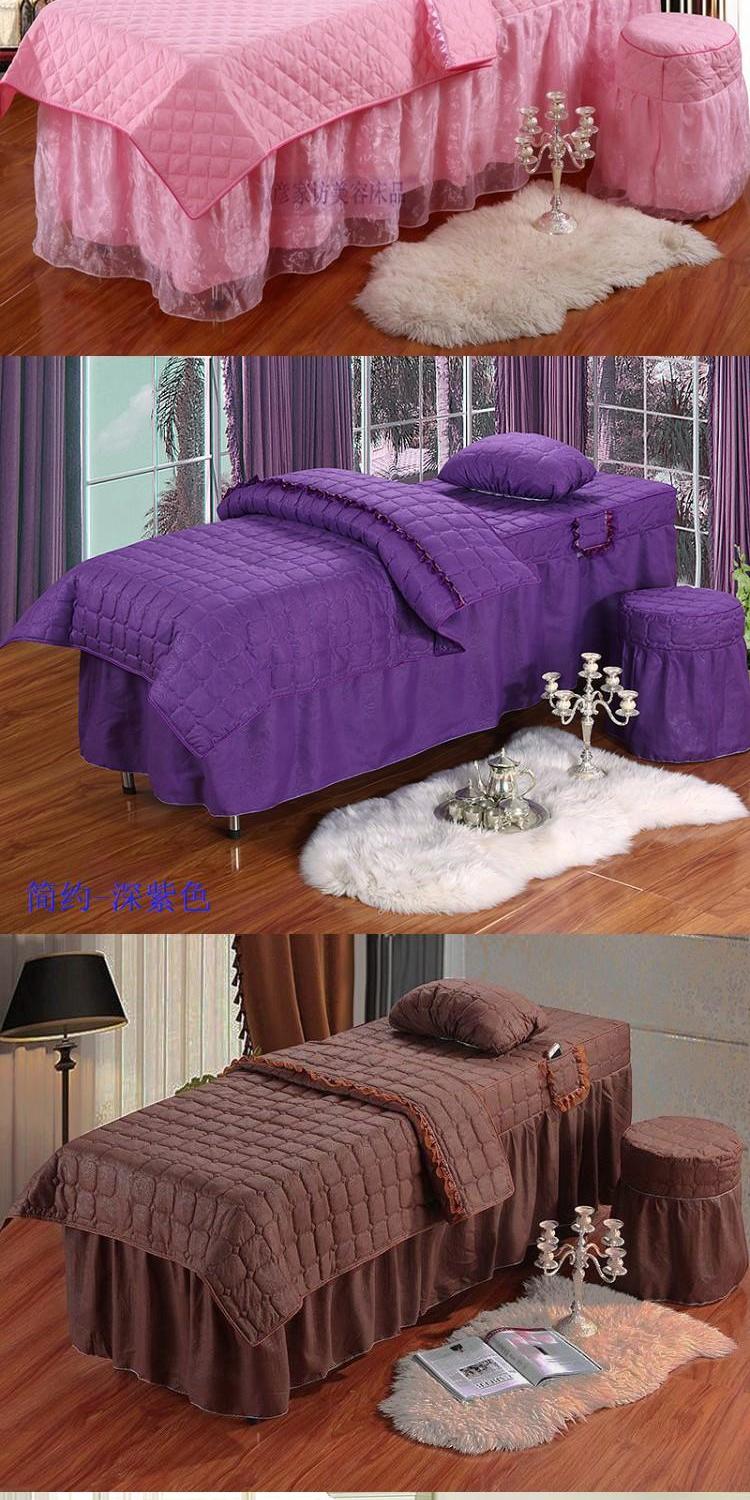 Beauty bed cover bốn bộ thẩm mỹ viện massage cơ thể đặc biệt ga trải giường gội đầu