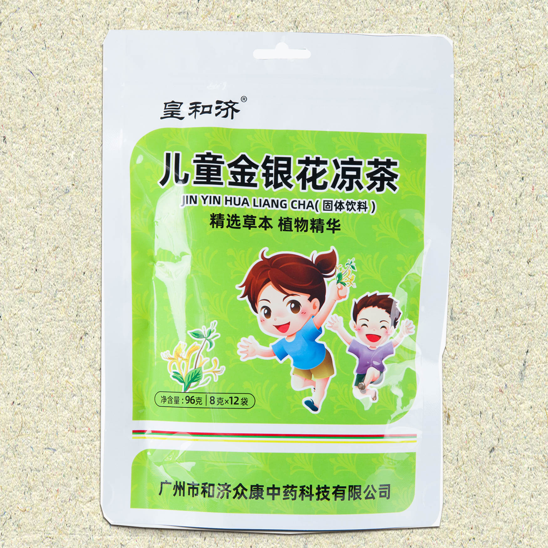 Real and Chi Children's Honeysuckle Cold Tea 12 Bag Bag