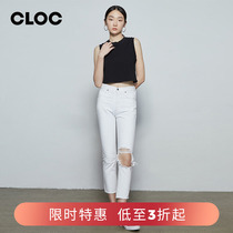 Citizens of HUMANITY white high waist 90% straight cylinder jeans early spring thin woman breaking hole early spring