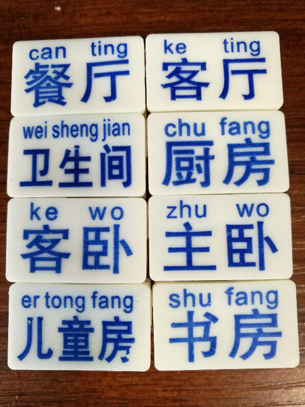 16 floor heating pipe signs 20 floor heating logo buckle water distributor pipe marking plate geothermal floor heating pipe buckle mounting 