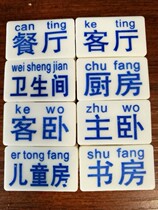 16 floor heating pipe signs 20 floor heating logo buckle water distributor pipe marking plate geothermal floor heating pipe buckle mounting