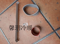 Wall hanging stove smoke pipe 60 Double mother joint Size clamping flue lengthened to connect with sealing rubber ring phi 1 0 0 wall wind