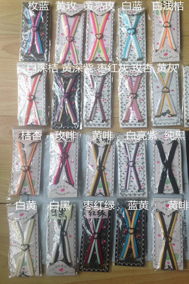 Sangles pour lingerie - Ref 829626 Image 5