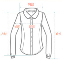 Peignoir - Ref 601503 Image 39