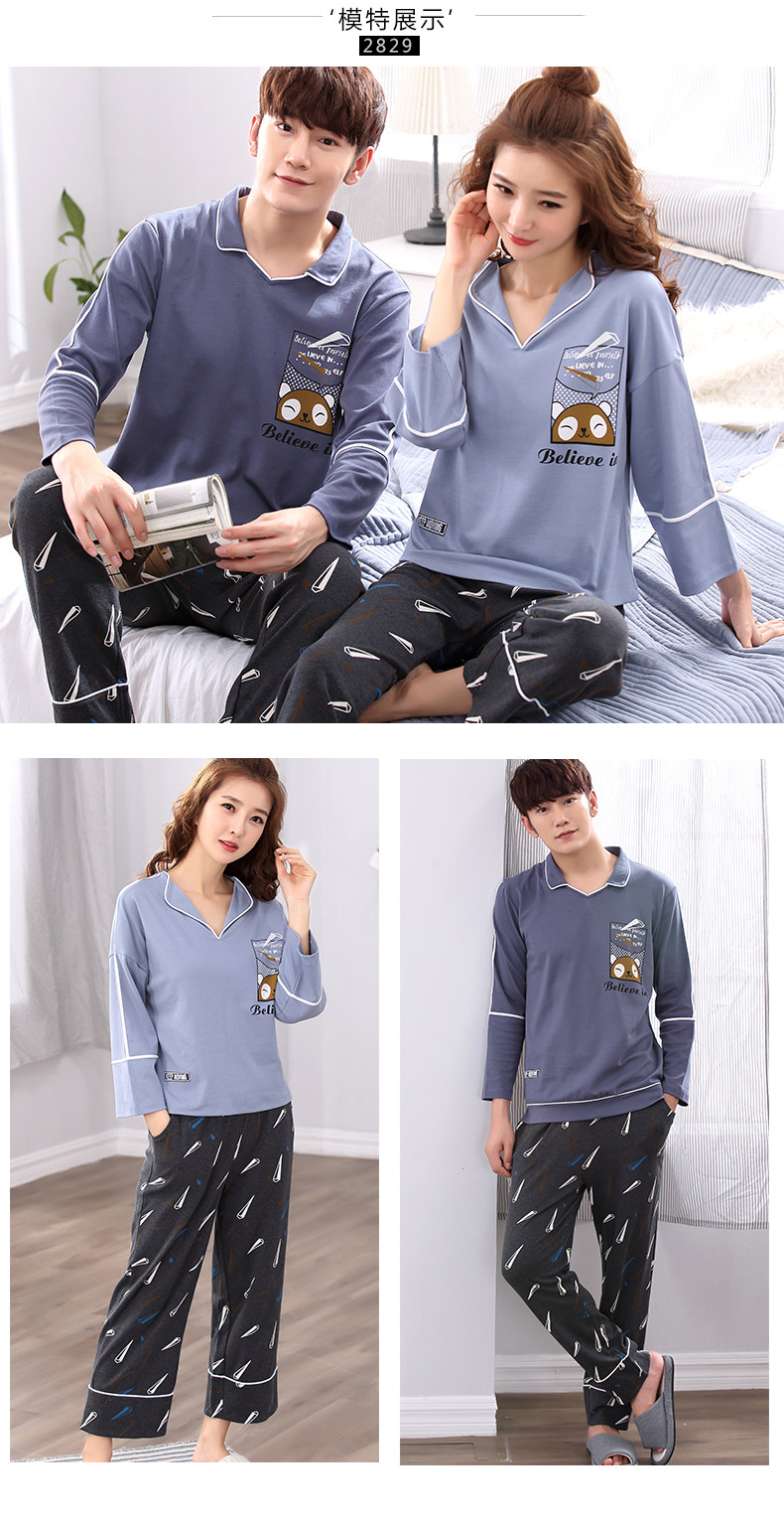 Pyjama mixte en Coton à manches longues - Ref 2988466 Image 77