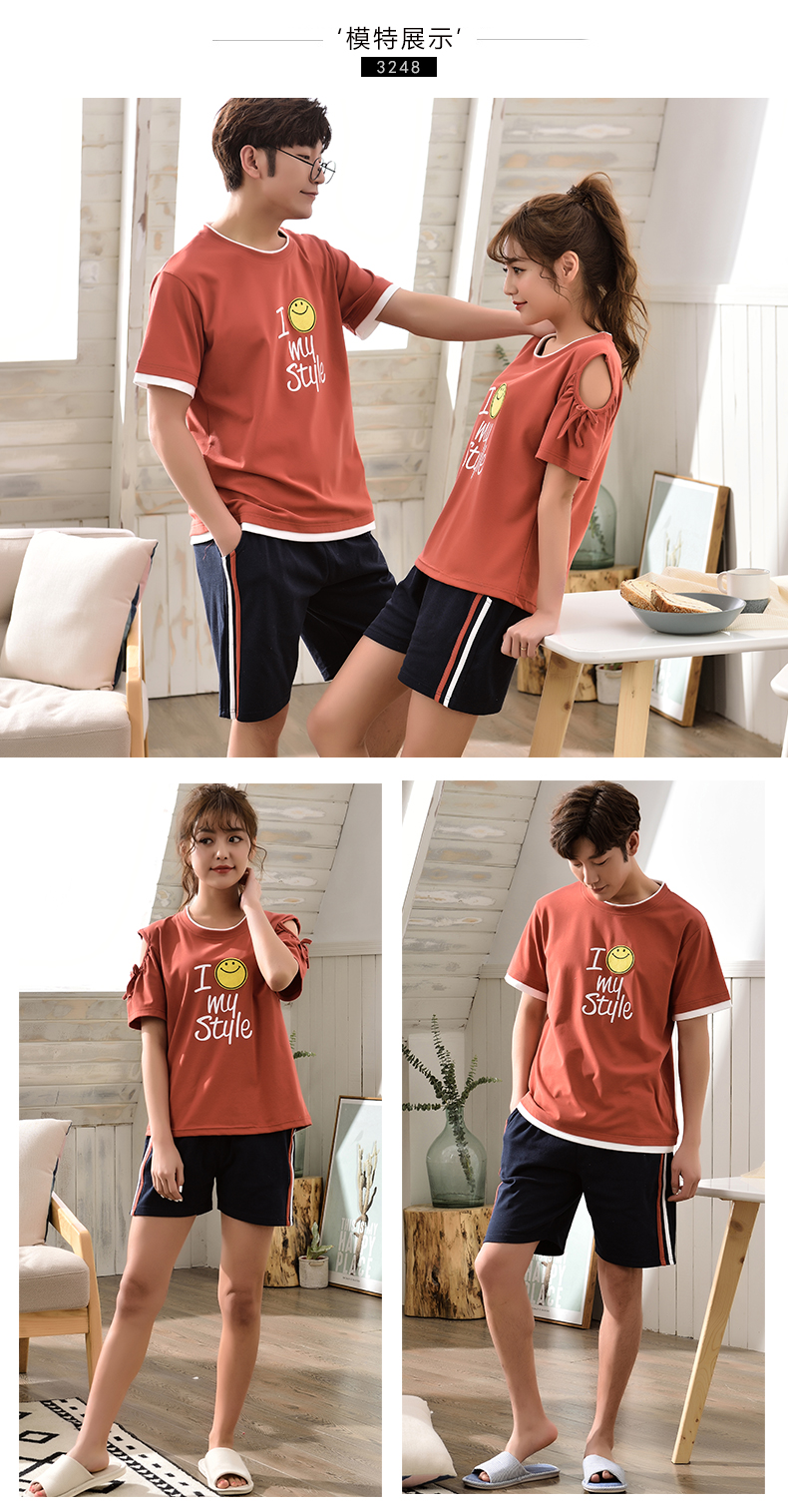 Pyjama mixte en Coton à manche courte - Ref 3005576 Image 35