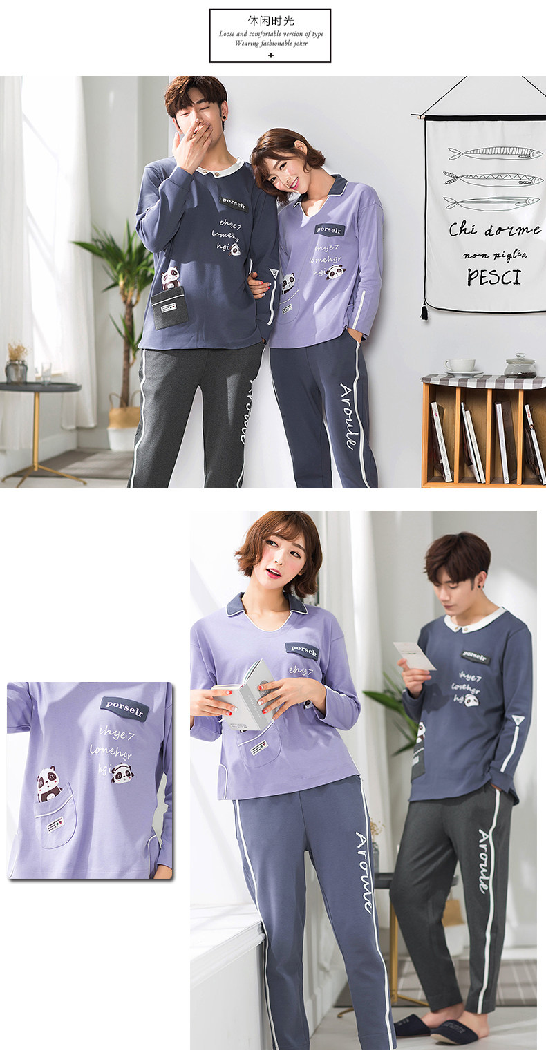 Pyjama mixte en Coton à manches longues - Ref 2988466 Image 130