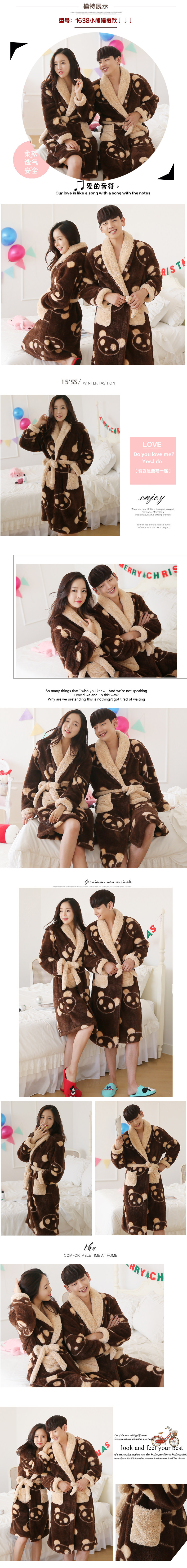 Peignoir jeunesse - Ref 601504 Image 48