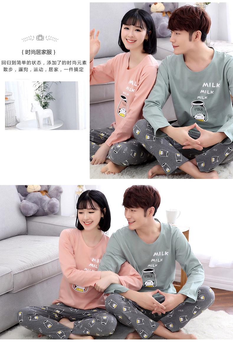 Pyjama mixte en Coton à manches longues - Ref 2988466 Image 87