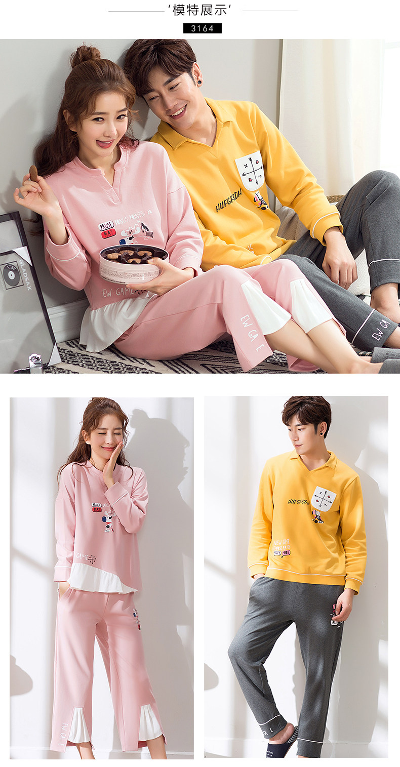 Pyjama mixte en Coton à manches longues - Ref 2988466 Image 138