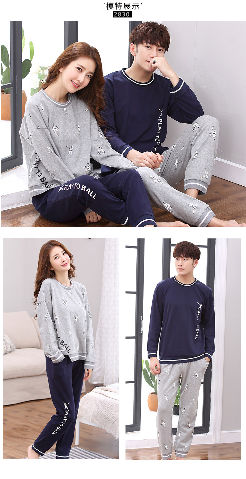 Pyjama mixte en Coton à manches longues - Ref 2988466 Image 68