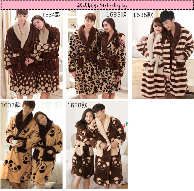 Peignoir jeunesse - Ref 601504 Image 7