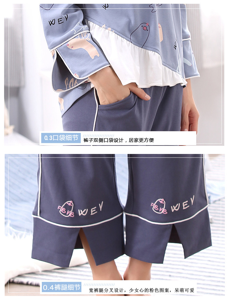 Pyjama mixte en Coton à manches longues - Ref 2988466 Image 64