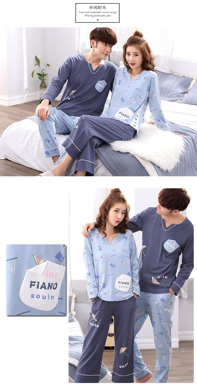 Pyjama mixte en Coton à manches longues - Ref 2988466 Image 81