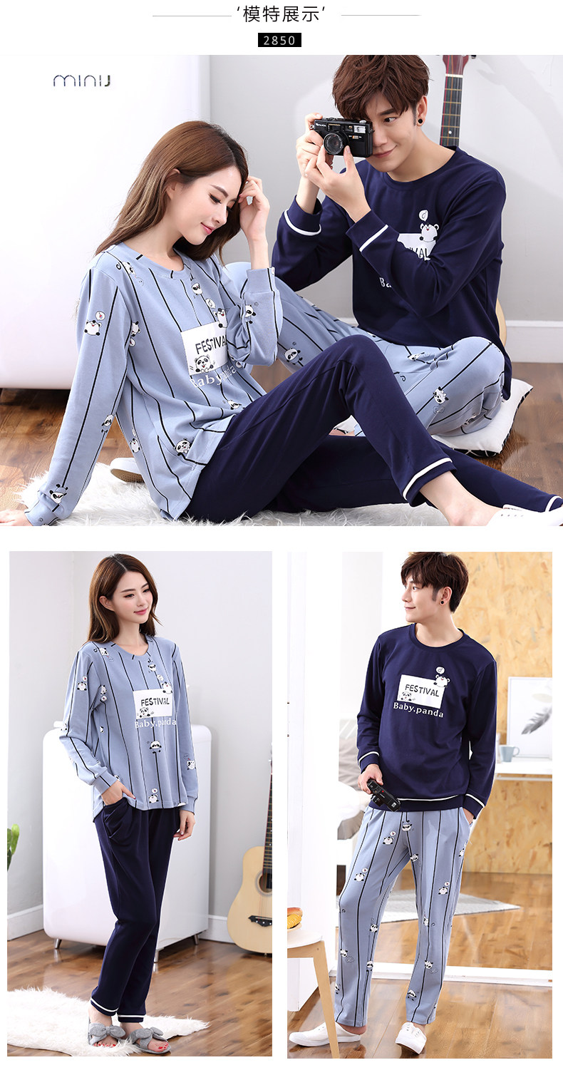 Pyjama mixte en Coton à manches longues - Ref 2988466 Image 126