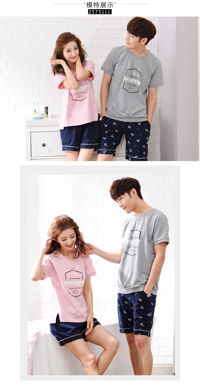 Pyjama mixte en Coton à manche courte - Ref 3005943 Image 44