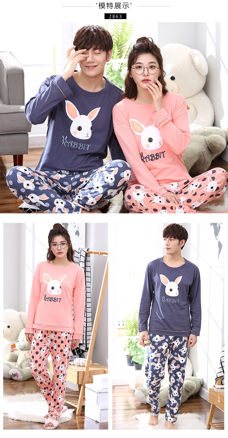 Pyjama mixte en Coton à manches longues - Ref 2988466 Image 102